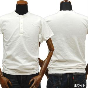 ストライクゴールド THE STRIKEGOLD オリジナル吊り編みヘンリーネック半袖Tシャツ「SG...