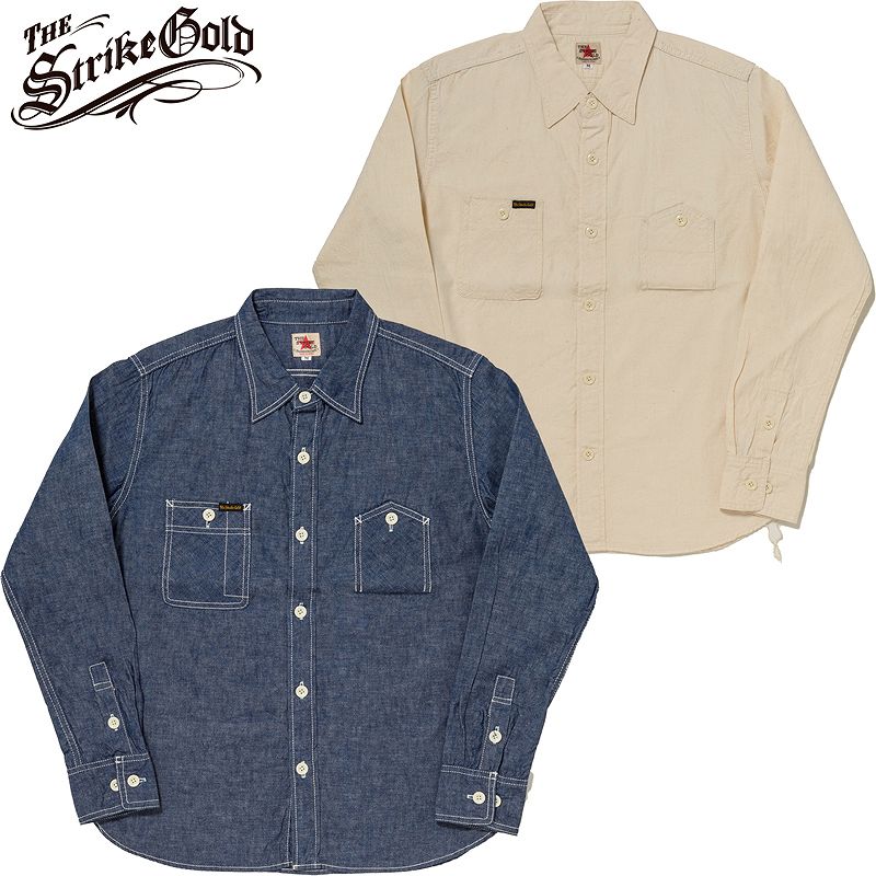 THE STRIKE GOLD（ストライクゴールド） セルビッチ シャンブレー