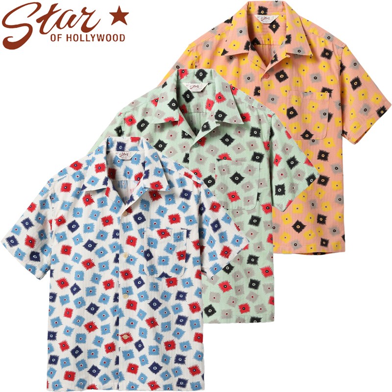 SUN SURF スターオブハリウッド 半袖 ドビー コットン オープン シャツ