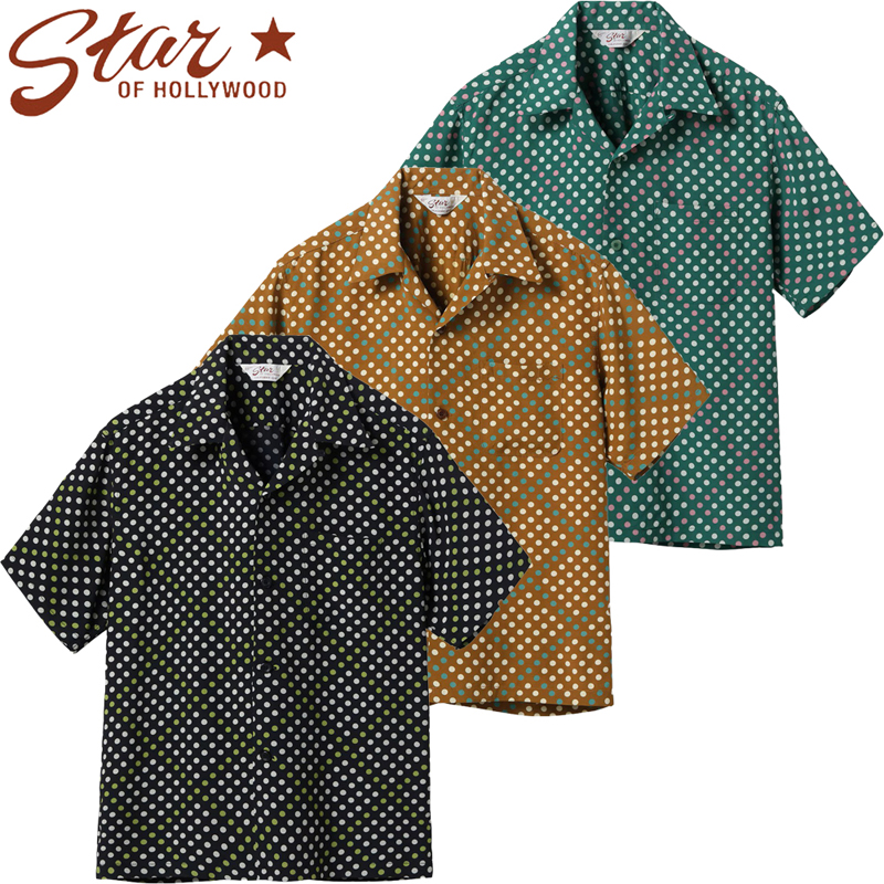 SUN SURF スターオブハリウッド 半袖 高密度 レーヨン オープン シャツ