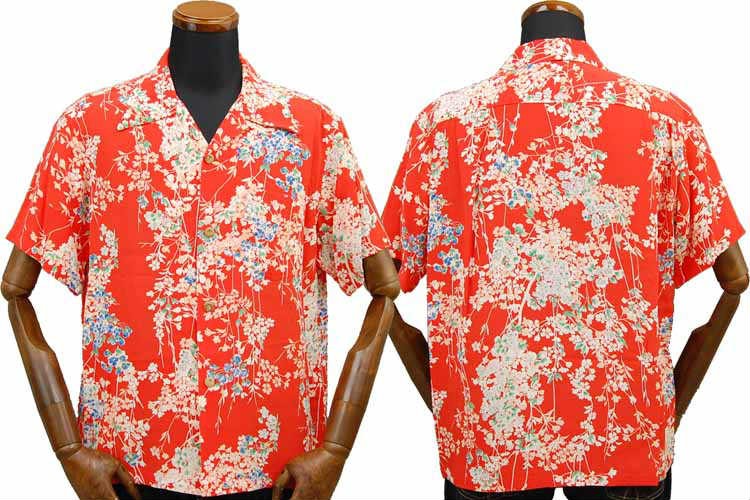 SUN SURF サンサーフ SUNSURF レギュラーアロハシャツ「CHERRY