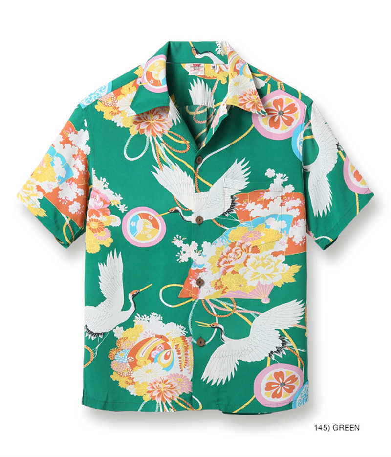 SUN SURF サンサーフ SUNSURF スペシャルエディションアロハ SUN SURF サンサーフ SUNSURF スペシャルエディションアロハ
