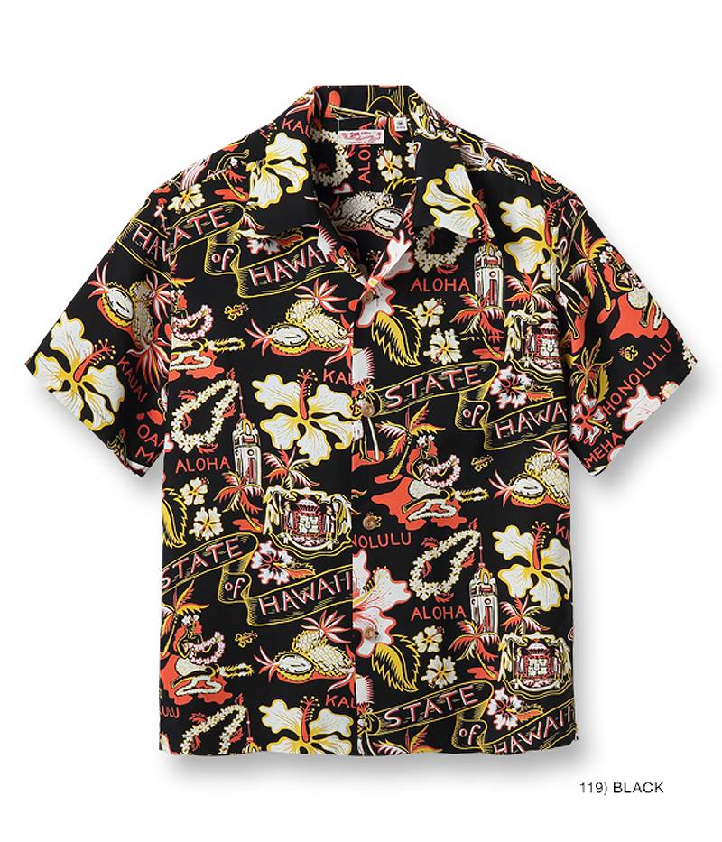 SUN SURF アロハシャツ SUN SURF サンサーフ レギュラー アロハ シャツ “STATE OF HAWAII