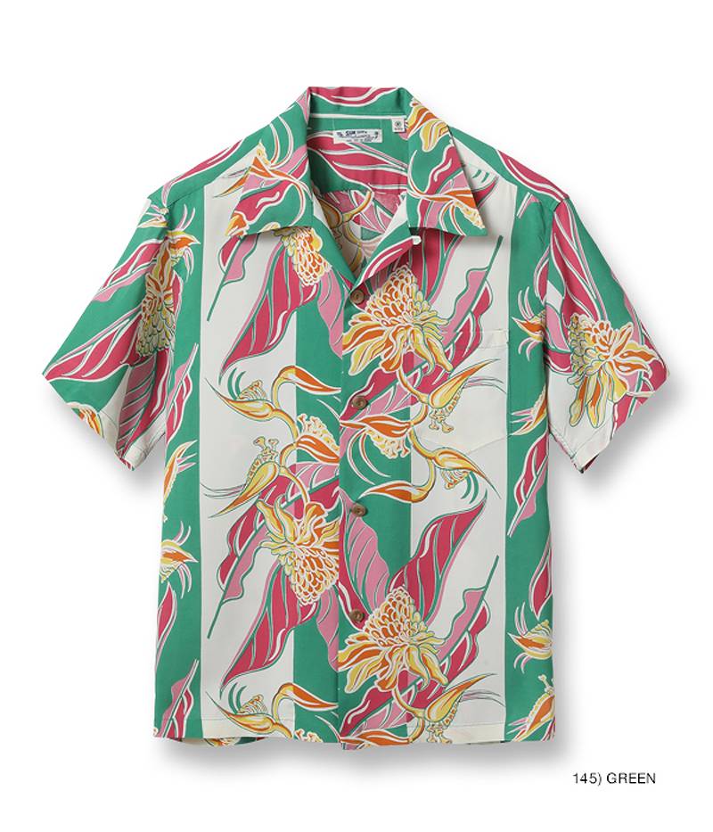 SUN SURF サンサーフ レギュラー ハワイアン シャツ アロハ “TORCH