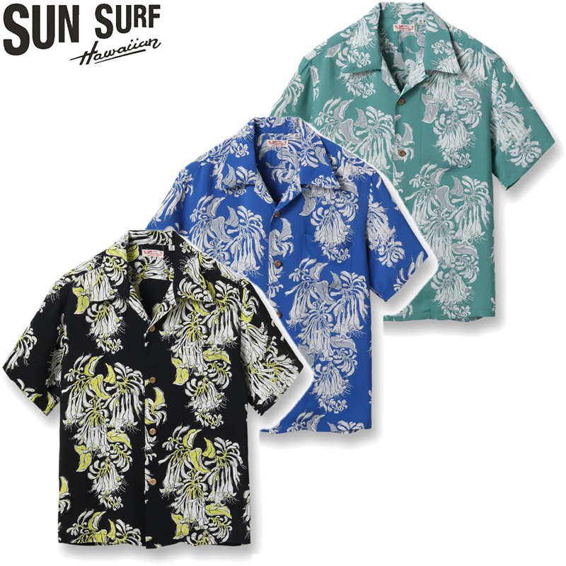 サンサーフ レギュラー ハワイアン シャツ アロハ シャツ “TRUMPET VINE” SS39021 / SUNSURF RAYON  HAWAIIAN SHIRT “TRUMPET VINE” : ss39021 : Klaxon ヤフー店 - 通販 - Yahoo!ショッピング