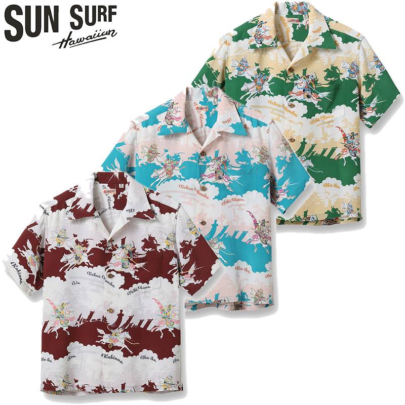 サンサーフ レギュラー アロハ シャツ “THE SENGOKU PERIOD” SS39023 / SUNSURF RAYON HAWAIIAN  SHIRT “THE SENGOKU PERIOD”