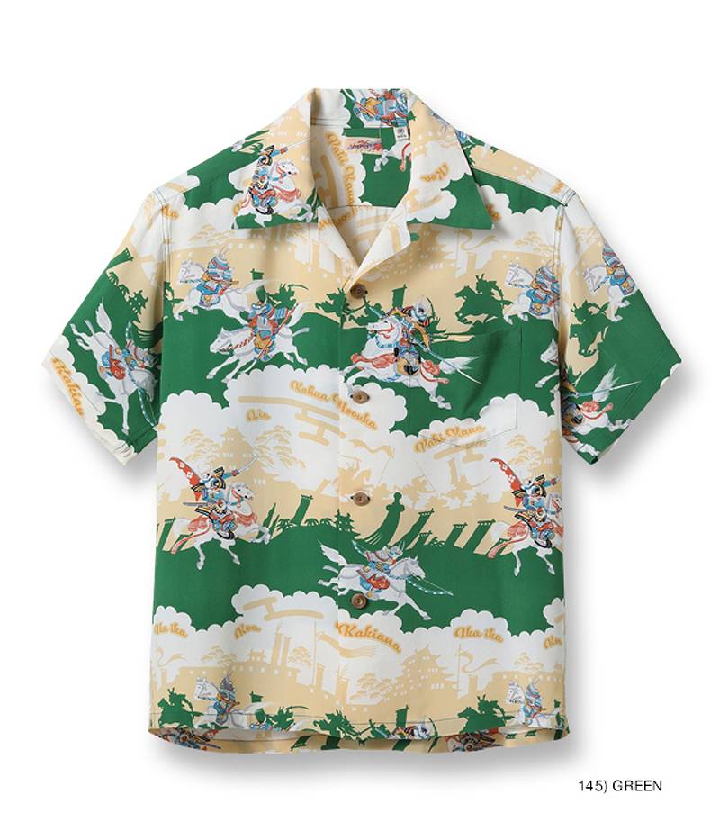 SUN SURF サンサーフ レギュラー アロハ シャツ “THE SENGOKU