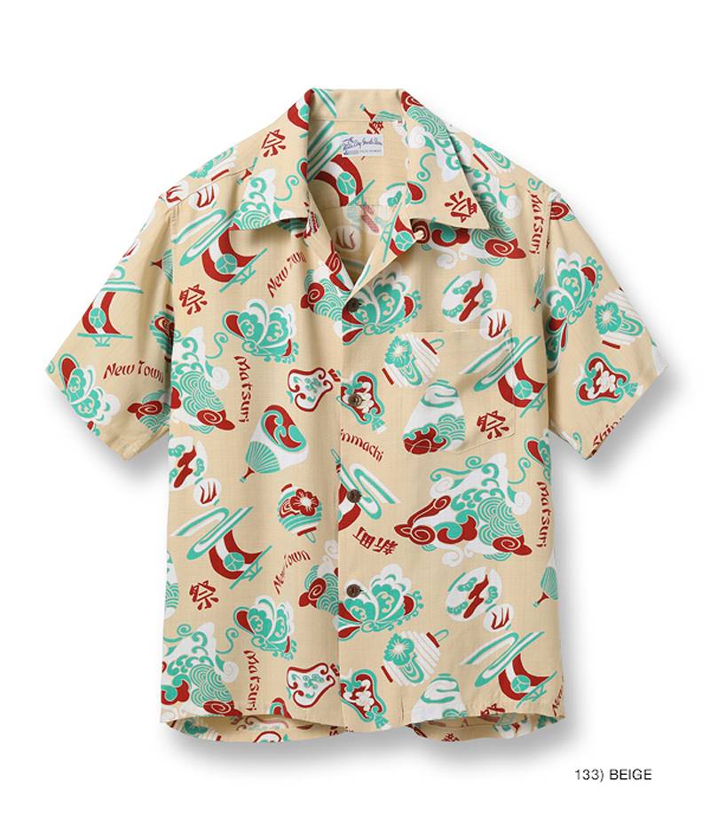 サンサーフ スペシャル エディション ハワイアン シャツ アロハ シャツ “THE LOST TOWN” SS39060 / SUN SURF SPECIAL EDITION HAWAIIAN SHIRT｜amekajishop-klax-on｜04