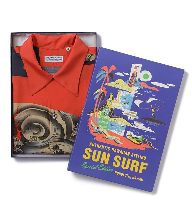 サンサーフ スペシャルエディション DRAGON AND TIGER SUN SURF】 SPECIAL EDITION 