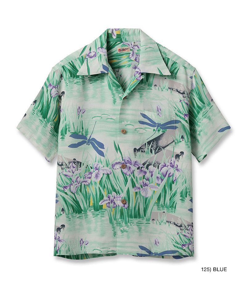SUN SURF サンサーフ レギュラー ハワイアン シャツ アロハ “IRIS