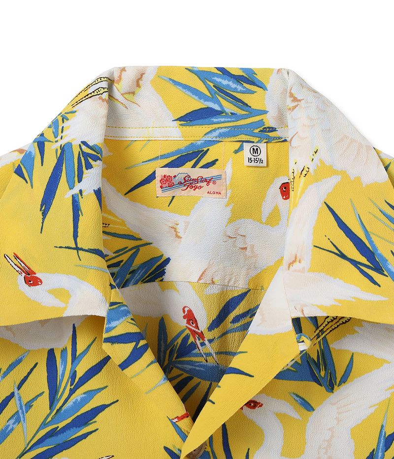 SUN SURF サンサーフ レギュラー ハワイアン シャツ アロハ “WHITE