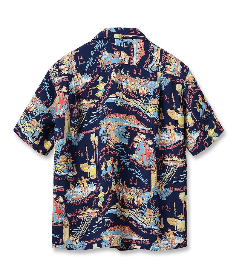 極美品 24SS サンサーフ アロハシャツ L 50s復刻 ソングオブハワイ Amazon.co.jp: [サンサーフ] アロハ 2024 KEONI OF HAWAII CORAL