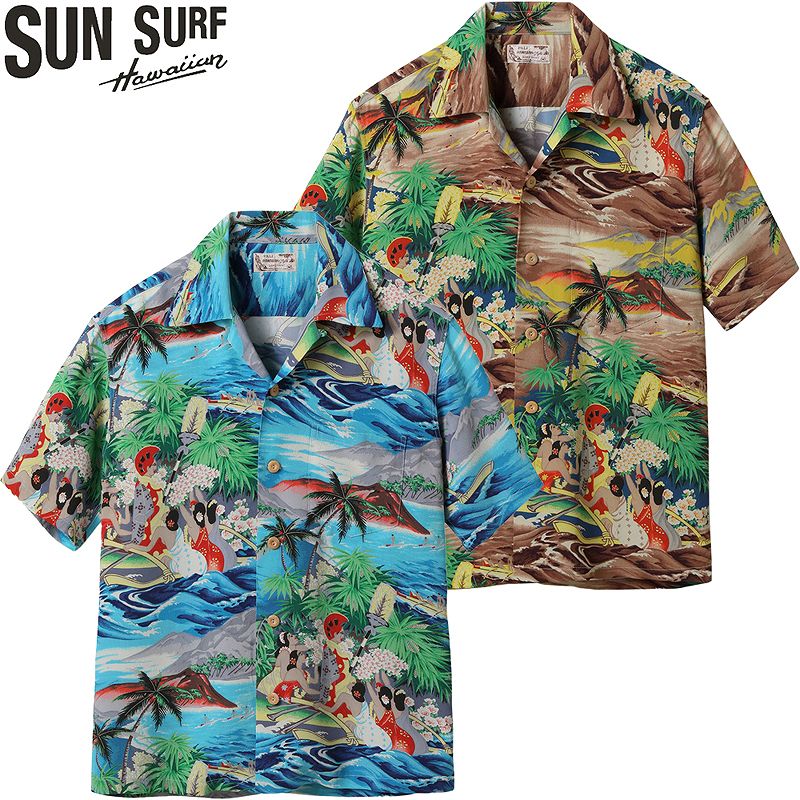SUN SURF サンサーフ スペシャル エディション ハワイアン