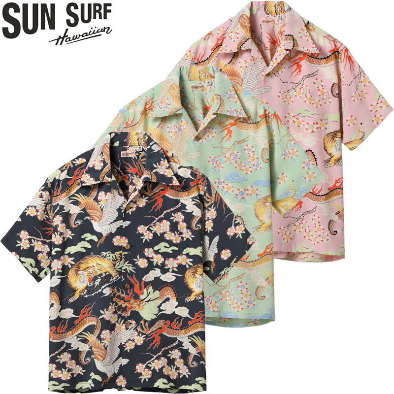 SUN SURF サンサーフ レギュラー ハワイアン シャツ アロハ “THE