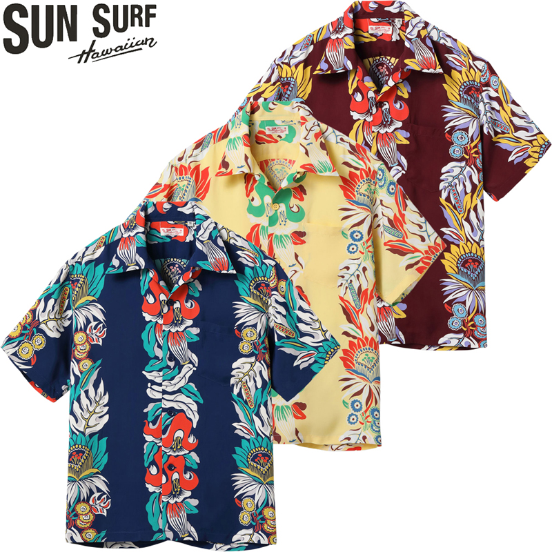 SUN SURF サンサーフ レギュラー ハワイアン シャツ アロハ
