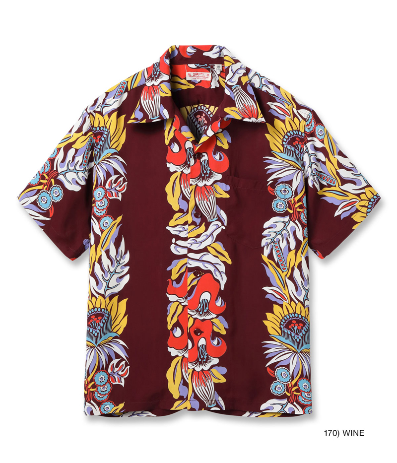 SUN SURF サンサーフ レギュラー ハワイアン シャツ アロハ