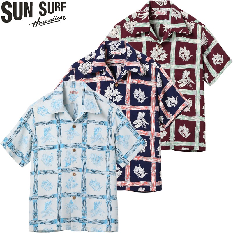 SUN SURF アロハシャツ 楽天市場】サンサーフ SUN SURF 半袖 レーヨン壁縮緬 ハワイアン