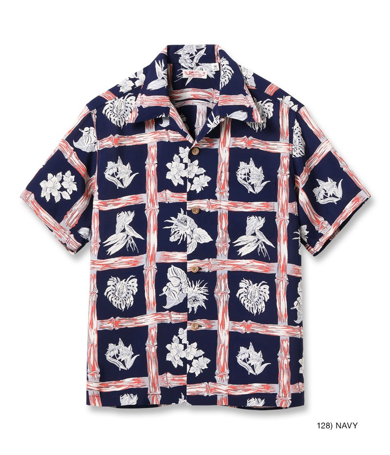 SUN SURF サンサーフ レギュラー ハワイアン シャツ アロハ