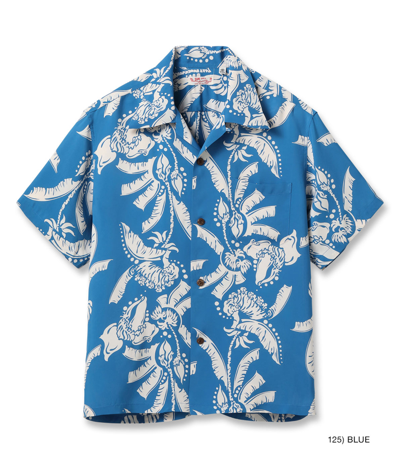 サンサーフ アロハ ハワイアン シャツ SUN SURF S ネイビー アロハシャツ サンサーフ ハワイアンシャツ SUN SURF SPECIAL