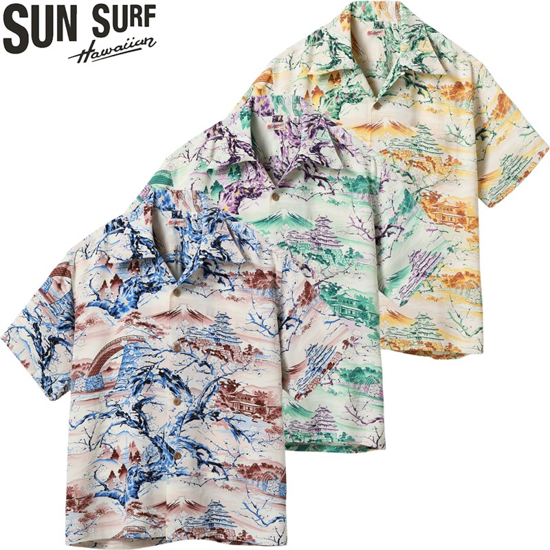 SUN SURF サンサーフ レギュラー ハワイアン シャツ アロハ