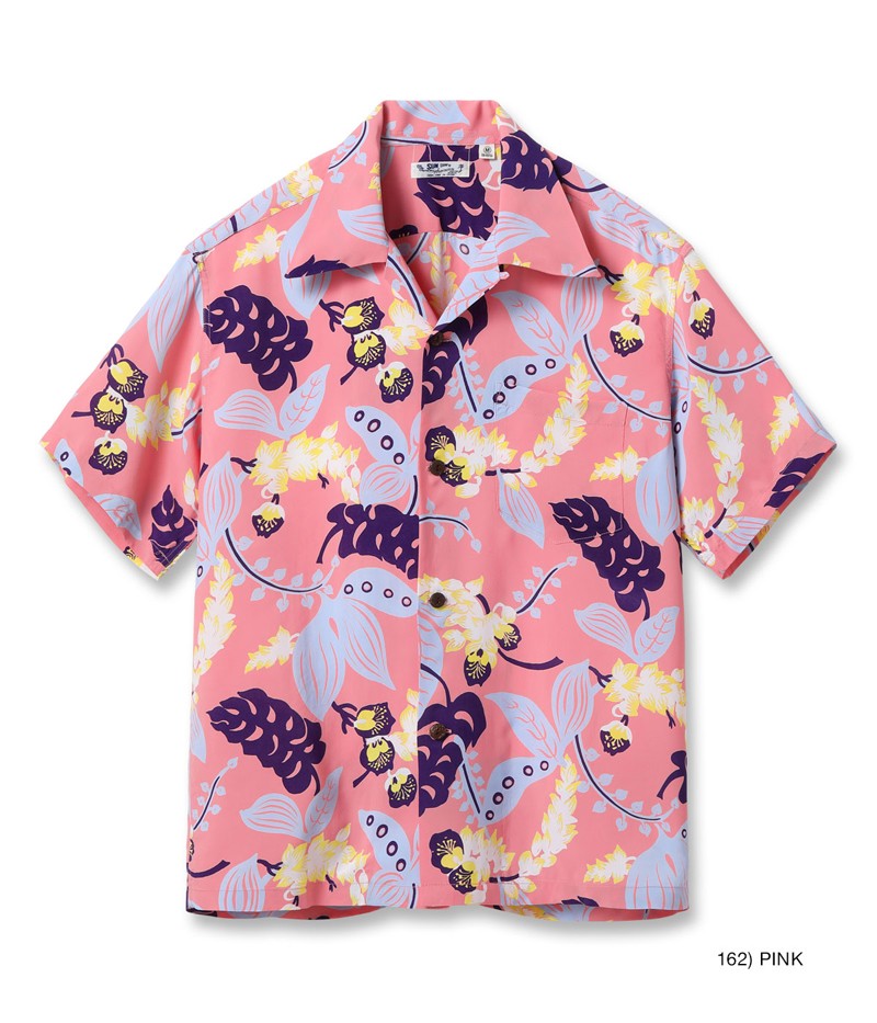 “Scotch & Soda” プリントキャンプ/アロハシャツ Orange 楽天市場】サンサーフ アロハシャツ ケオニオブハワイ 2023春夏