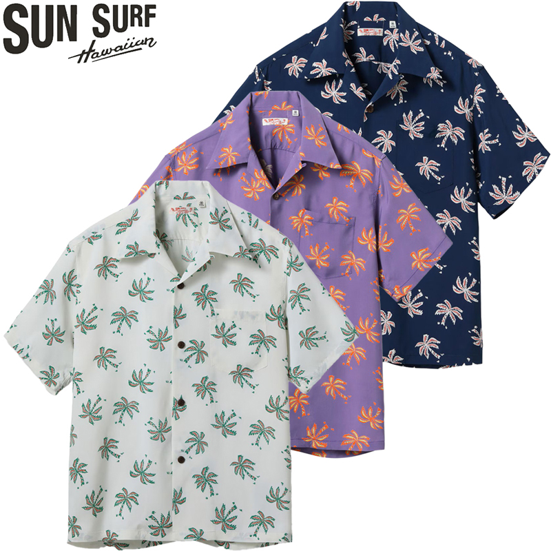 SUN SURF サンサーフ アロハ 2025 スペシャルエディション