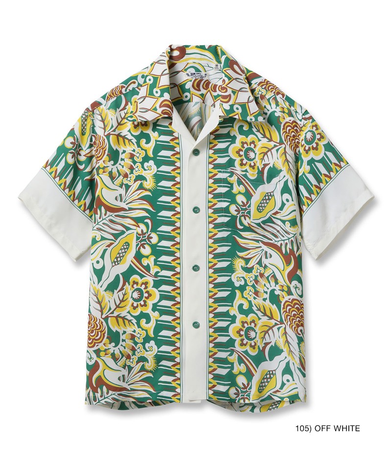 サンサーフ ハワイアン アロハシャツ XSサイズ SUNSURF 黄色 半袖 SUN SURF サンサーフ レギュラー ハワイアン シャツ アロハ