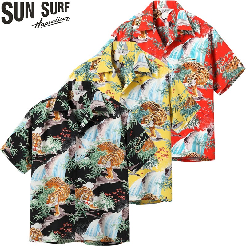 SUN SURF サンサーフ スペシャル エディション ハワイアン