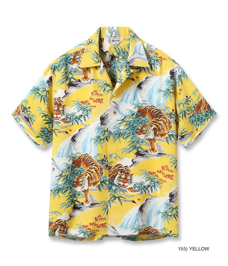 SUN SURF サンサーフ スペシャル エディション ハワイアン SUN SURF サンサーフ スペシャル エディション ハワイアン