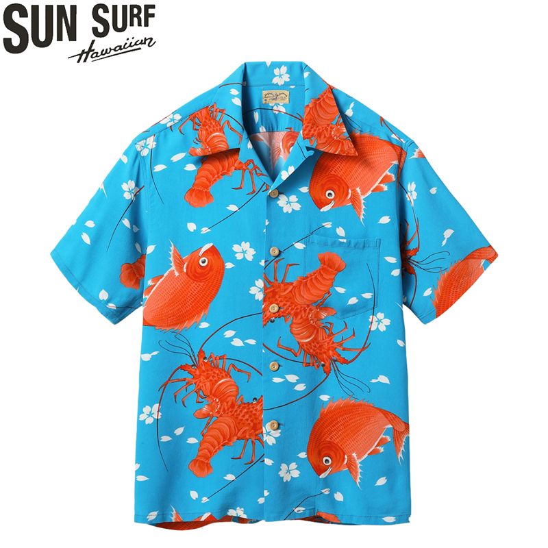 SUN SURF サンサーフ アロハシャツ M パリ・ハワイアン 緑 青 楽天市場】サンサーフ SUN SURF 半袖 レーヨン ハワイアンシャツ
