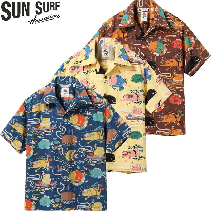 OTTEGEAR アロハシャツ 2着 SUN SURF サンサーフ ドビー コットン オープン シャツ アロハ