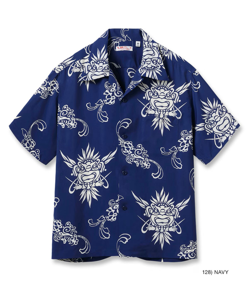 SUN SURF アロハシャツ ネイビー SUN SURF サンサーフ レギュラー レーヨン ハワイアン シャツ アロハ