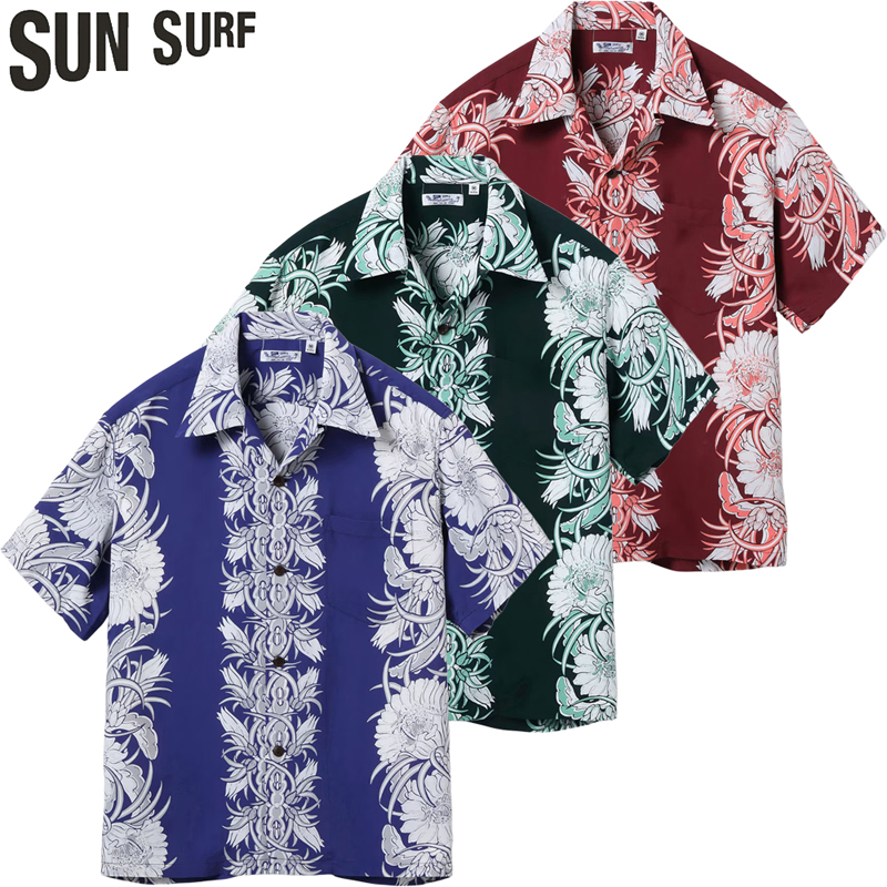 SUN SURF サンサーフ レギュラー レーヨン ハワイアン シャツ アロハ