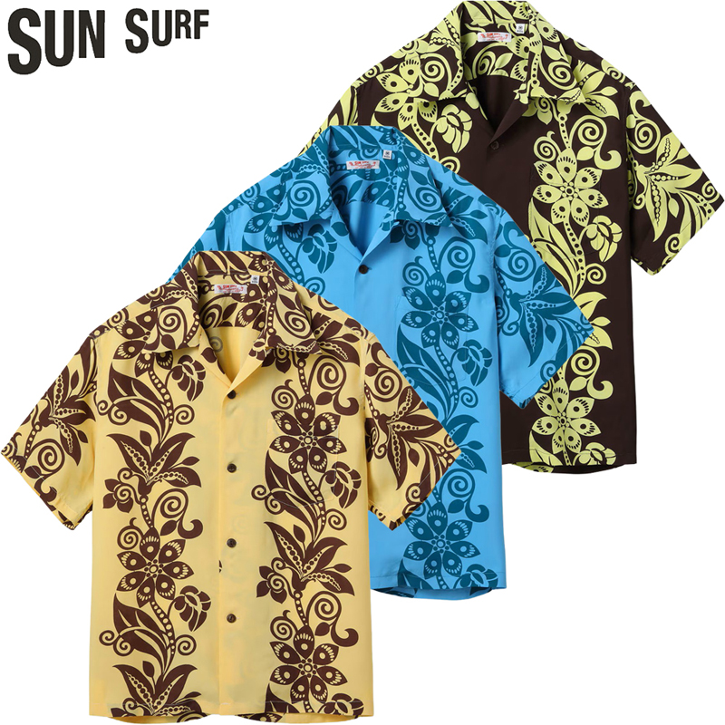 SUN SURF サンサーフ レギュラー レーヨン ハワイアン シャツ アロハ