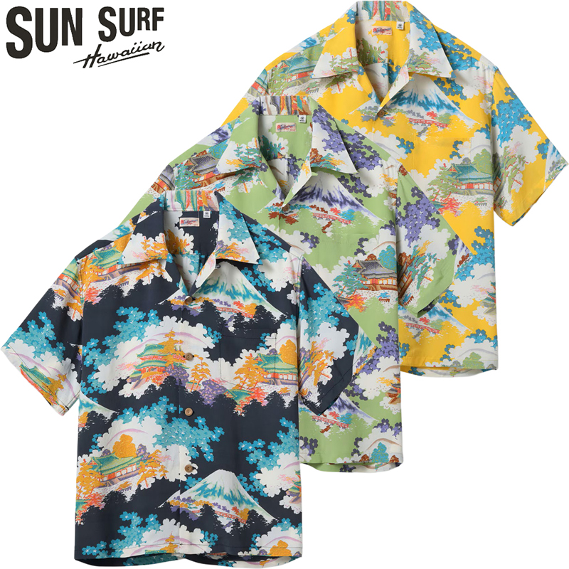 SUN SURF サンサーフ レギュラー レーヨン ハワイアン シャツ アロハ