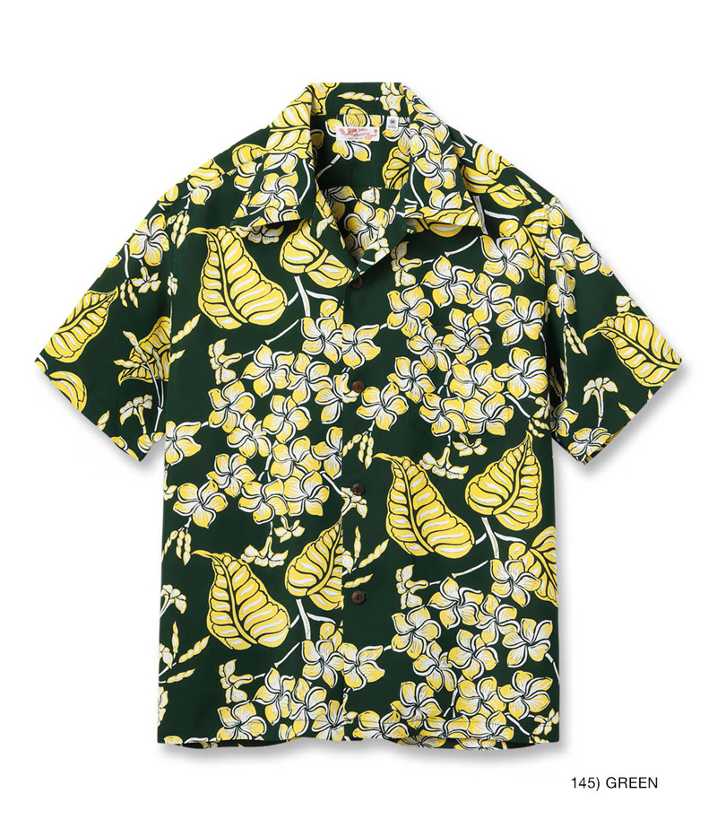 SUN SURF サンサーフ レギュラー レーヨン ハワイアン シャツ アロハ