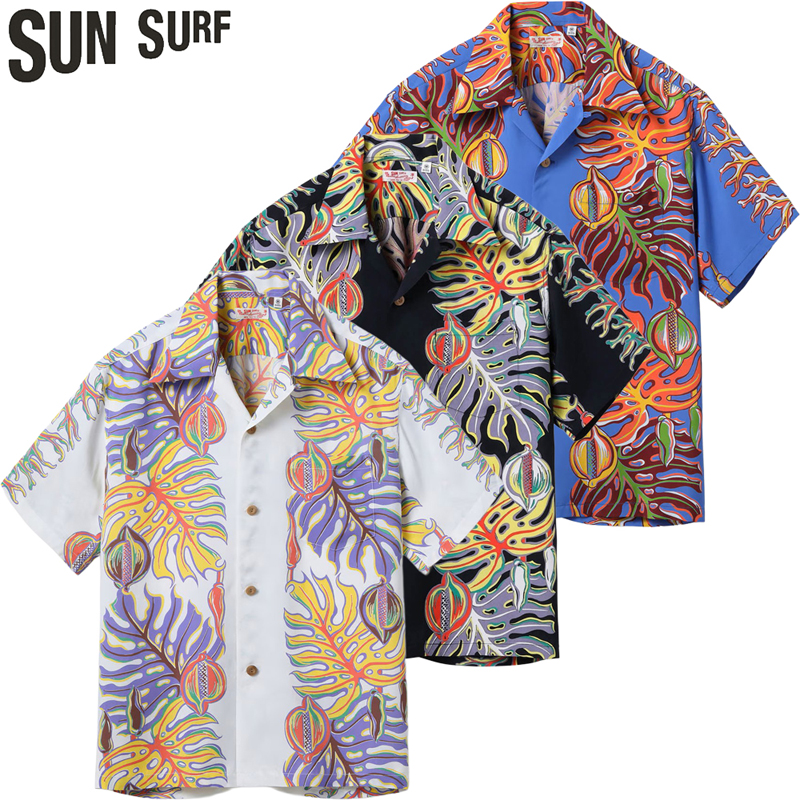SUN SURF サンサーフ レギュラー レーヨン ハワイアン シャツ アロハ