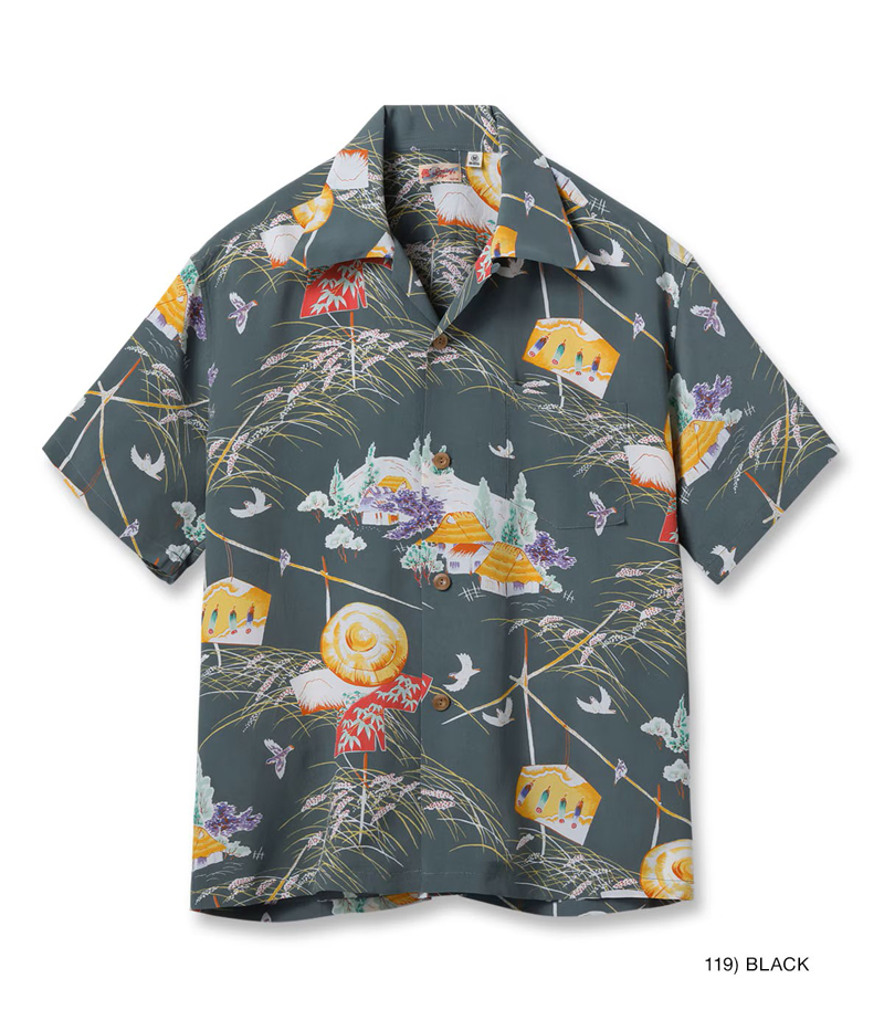 SUN SURF サンサーフ レギュラー レーヨン ハワイアン シャツ アロハ