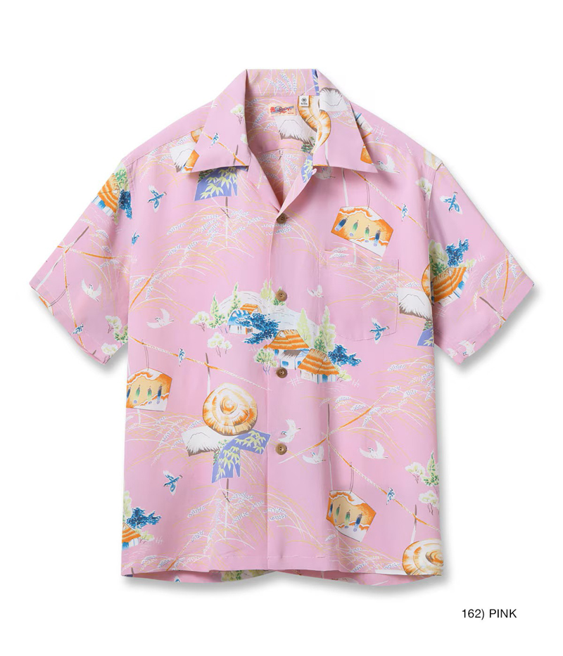 SUN SURF サンサーフ レギュラー レーヨン ハワイアン シャツ アロハ