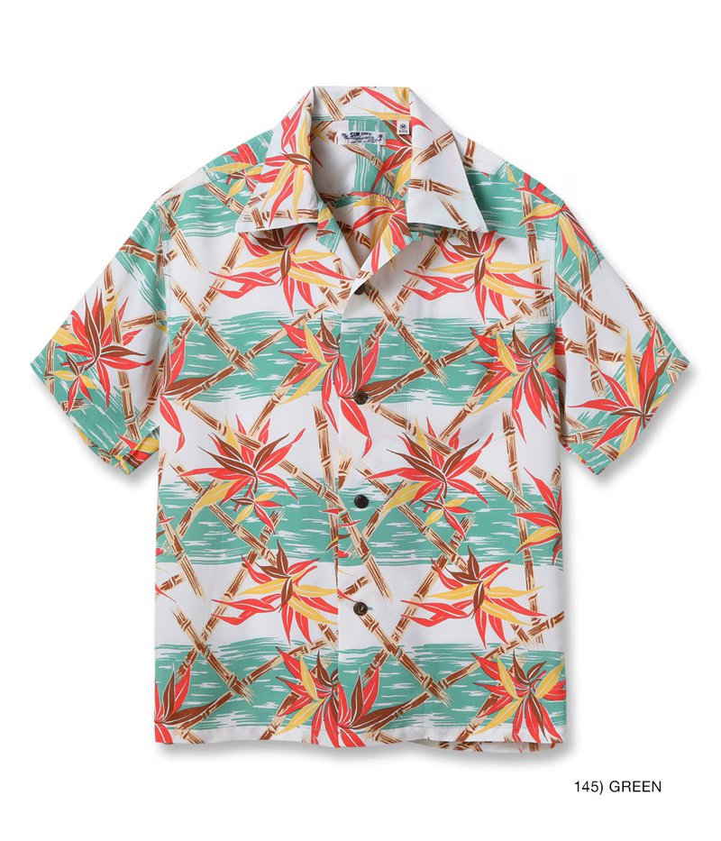 SUN SURF サンサーフ レギュラー レーヨン ハワイアン シャツ アロハ