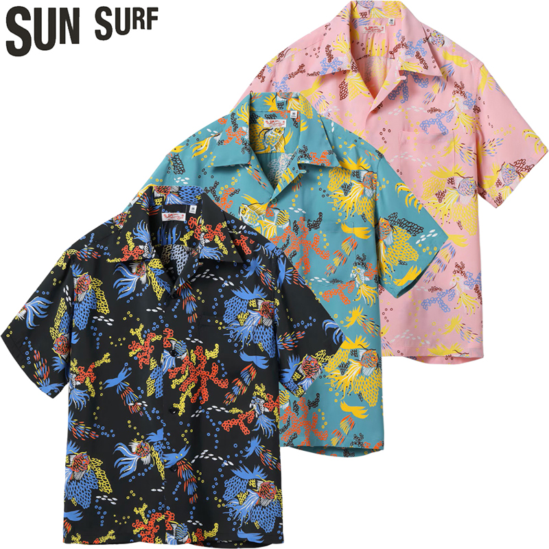 Ｍ*様 50~60s レーヨンアロハシャツ SUN SURF サンサーフ レギュラー レーヨン ハワイアン シャツ アロハ