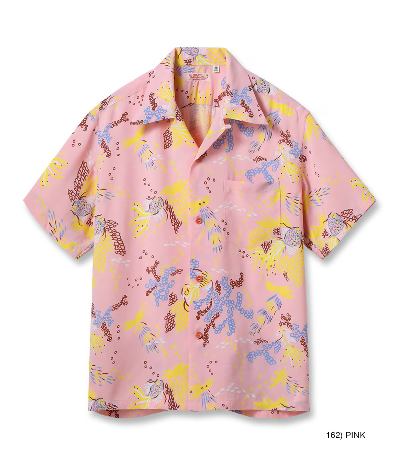 【SAINT LAURENT】16SS アロハシャツ ハワイアンシャツ レーヨン SUN SURF サンサーフ レギュラー レーヨン ハワイアン シャツ アロハ