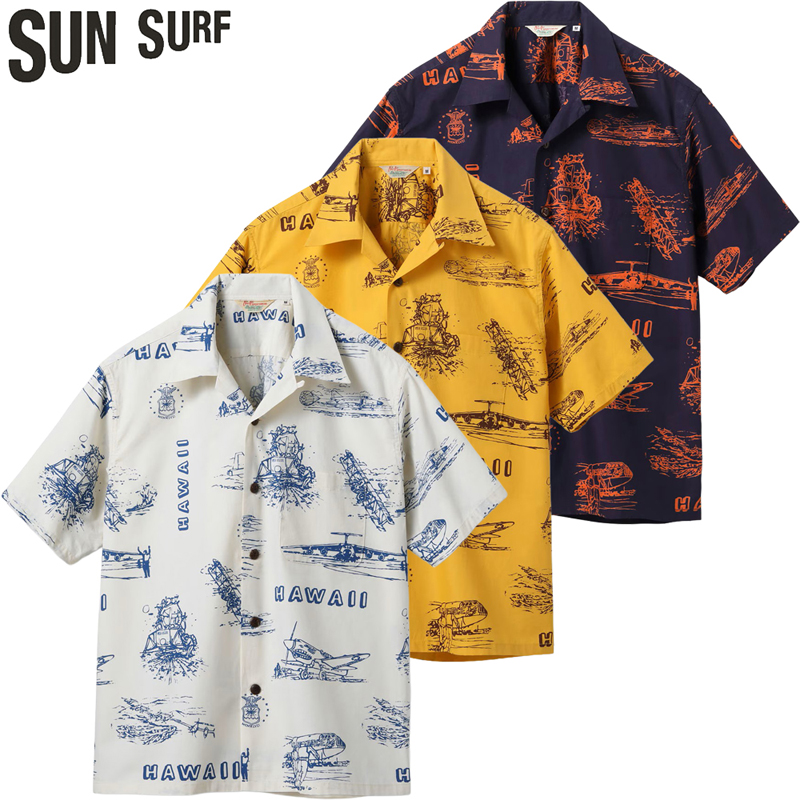 SUN SURF サンサーフ コットン ブロード ハワイアン シャツ アロハ