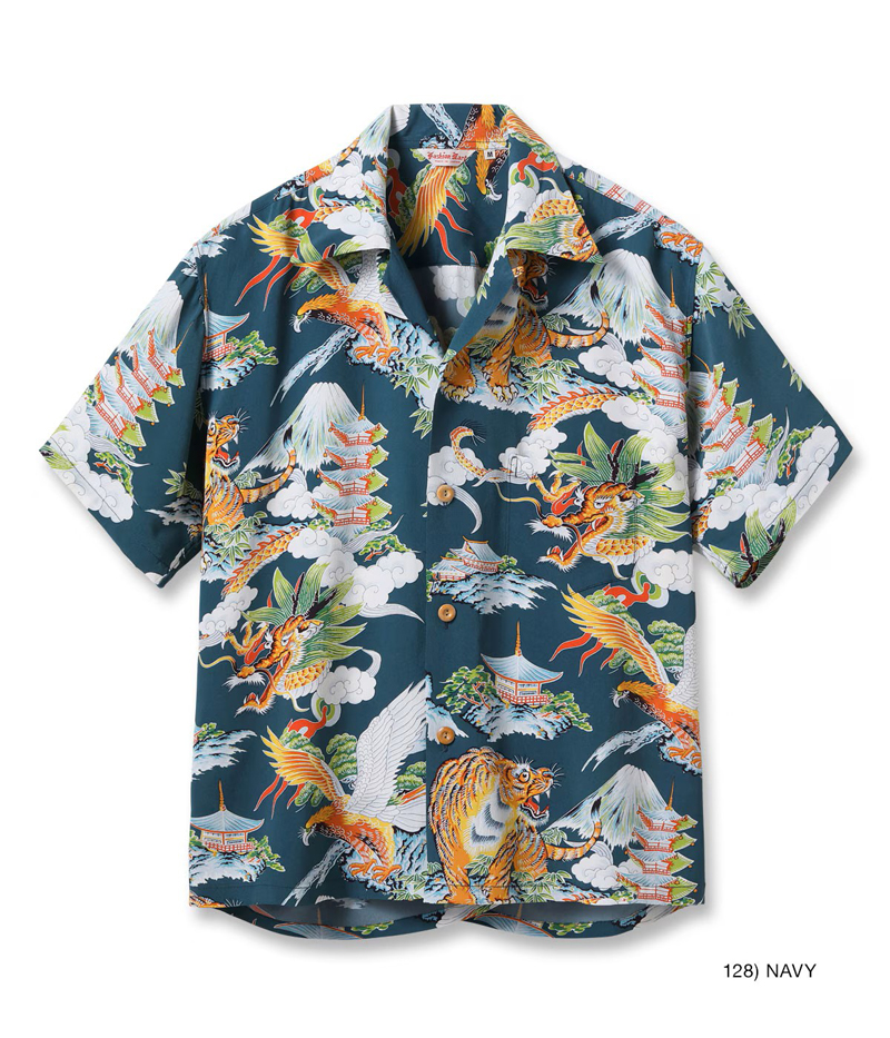 SUN SURF サンサーフ スペシャル エディション ハワイアン シャツ