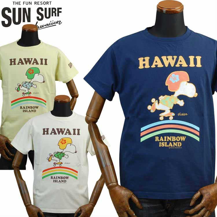 サンサーフsunsurf Peanuts Tシャツ Snoopyスヌーピー Rainbow Ss Ss Klaxon Online Store ヤフー店 通販 Yahoo ショッピング
