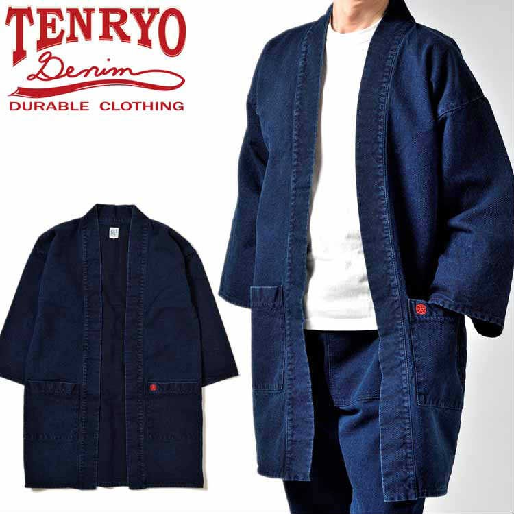 倉敷天領デニム TENRYO DENIM オリエンタルカーディガン「HAORI