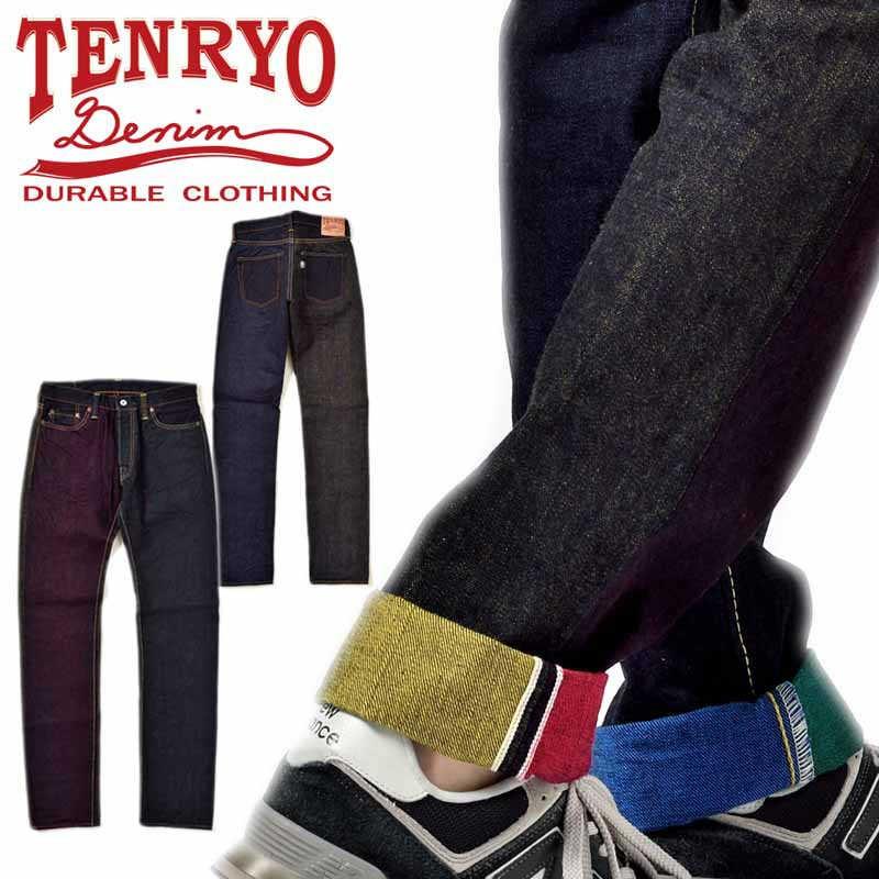 倉敷天領デニム カラー レボリューション タイト ストレート ジーンズ クレイジー パターン TDP005CZ / TENRYO DENIM Color Revolution Jeans CRAZY｜amekajishop-klax-on｜02