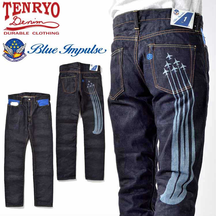 倉敷天領デニム×ブルーインパルス TENRYO DENIM×BLUE