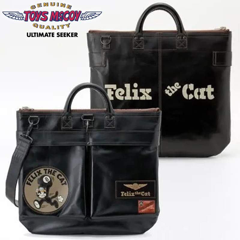 TOYS McCOY（トイズマッコイ） レザー ヘルメット バッグ FELIX THE