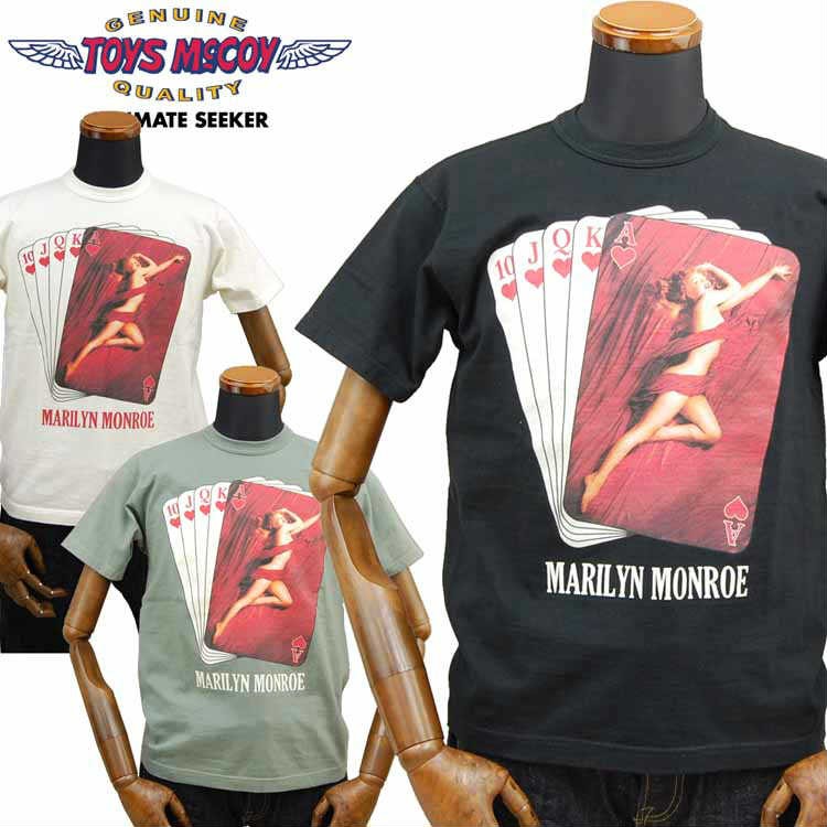 TOYS McCOY（トイズマッコイ） ミリタリーTシャツ マリリンモンロー